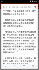 亚愽官方官网